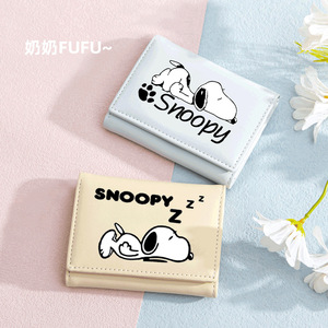 可爱史努比短款钱包可爱甜美少女卡通Snoopy三折钱夹卡包零钱包女