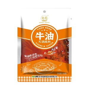 味滋美蜀县火锅底料正宗重庆牛油火锅四川麻辣烫串串香底料商用