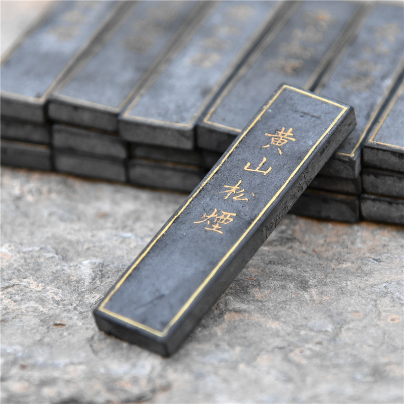 制作胡开文黄山松70-80年代烟墨仿古法老墨纯松烟正品老