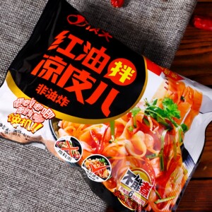 顶大红油面皮开袋即食速食袋装麻将面皮方便速食正宗红油麻酱凉皮