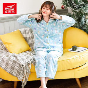 【富妮来家居服女正品】富妮来家居服女正品品牌,价格 - 阿里巴巴