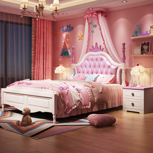 全实木粉色儿童房女孩可爱软包床双人床女生储物卧室家具童趣公主