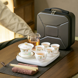 悬停盖碗旅行茶具便携式茶壶茶杯随行功夫茶车载旅游户外泡茶套装