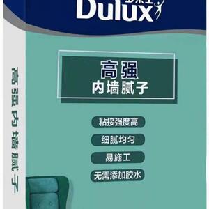 【多乐士腻子粉内墙】多乐士腻子粉内墙品牌,价格 - 阿里巴巴