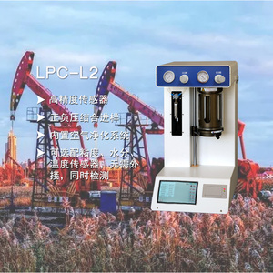 鸿河台式全自动颗粒计数器LPC-L2  油液污染度颗粒度检测专用仪器