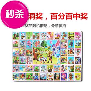 小伶玩具抽抽乐超大