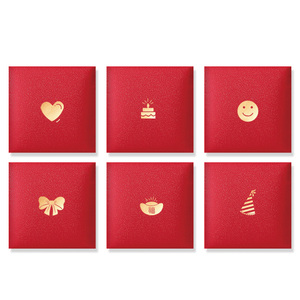 创意简约宝宝红包袋可爱生日宴小爱心利是封通用结婚回礼红包定制