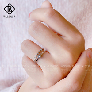 铂金莫桑石钻戒食指钻石戒指女叠戴双指满钻排钻时尚个性简约细款
