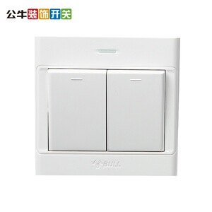 公牛 明装开关插座 开关面板明装明线两位二开双控g09k212y
