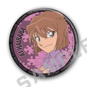 名侦探柯南基德灰原哀工藤新一毛利兰动漫周边徽章胸章胸针吧唧