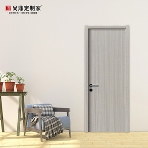 尚鼎木门现代简约木门室内门卧室门免漆门室内门定制实木门w-076
