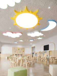 太阳吸顶灯大厅幼儿园培训机构儿童乐园绘本馆托管造型形状教室灯