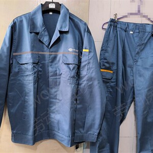 宝钢工作服春秋