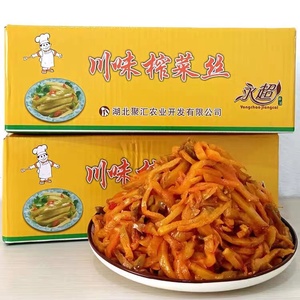 永超川味榨菜丝8斤酱腌菜丝咸菜 红油榨菜丝下饭菜开胃泡菜整箱