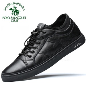 高档圣大保罗男鞋春秋透气休闲皮鞋男真皮板鞋男韩版百搭鞋子男潮