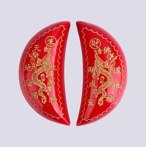 470人付款淘宝闽南潮汕天然手工制作竹根t头h信杯圣卦圣杯法卦神筶茭