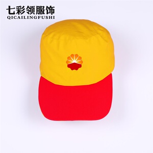 加油站夏季防静电帽子中石油石化加油站中国工作帽遮阳帽防晒帽