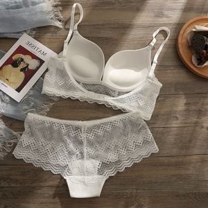 韩国大露背u型美背文胸聚拢上托加厚款小胸a杯性感内衣女无钢圈潮