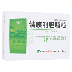 林海 清胰利胆颗粒 10g*6袋/盒 急性胰腺炎 急性胃炎 正品保证 顺丰