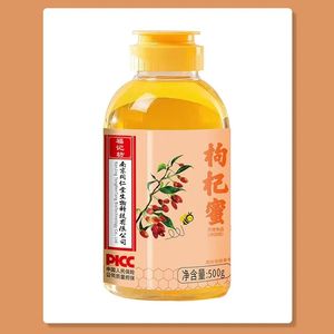 南京同仁堂  蜂蜜 枸杞蜜  密封罐 带盖  纯天然 瓶装 无添加500g