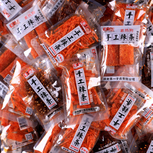 赛一湖南特产手工网红辣条休闲食品大礼包儿时校园宿舍怀旧小零食