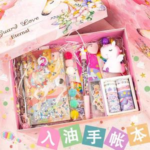ins风少女心手账本 梦幻网红可爱独角兽简约流沙手帐本子活页套装