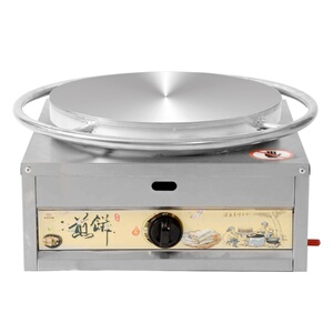 葱油饼立式加热小型燃q气电饼铛商用薄饼煤气餐厅大型家用烙饼机