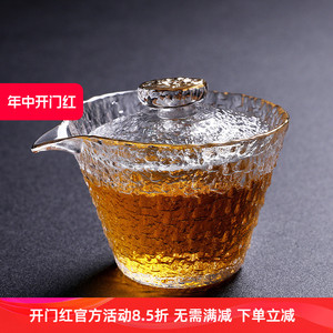 日式防烫功夫茶具玻璃三才盖碗泡茶杯高端单个泡茶碗不烫手手抓壶