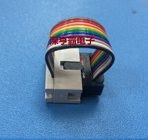 jtag连接线 led屏显示线 fc转压线dc3线10p14p16p40p50p60p64p等