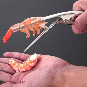 304不锈钢剥虾壳工具 剥虾钳开虾器皮皮虾小龙虾去壳剥壳去壳工具