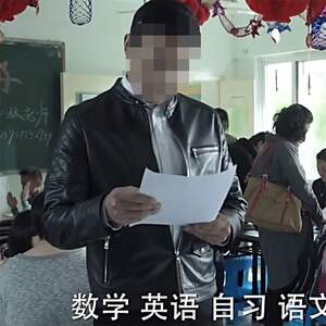 子俊商贸街淘宝人民的名义陆毅侯亮平同款男士皮衣外套皮夹克修身