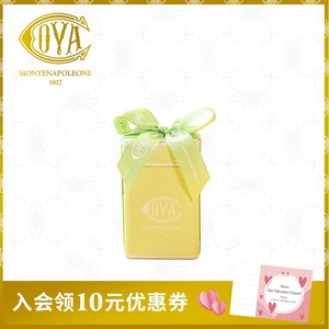 cova高华榛果巧克力绿色礼盒办公室零食节日送礼聚会手办礼150g