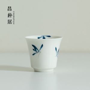 昌朴居纯手绘蝴蝶兰花静心茶杯家用品茗杯喝茶主人杯功夫茶具杯子