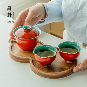 故宫红素简盖碗茶杯功夫茶具三件套中式喝茶套装壶承干泡托盘茶点