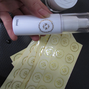 新品装小样标g签贴乳液日霜晚霜化妆品品名标签透明不干定制