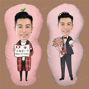 周柏豪人形抱枕定制diy来图定做异形靠垫枕头q版娃娃玩偶生日礼物