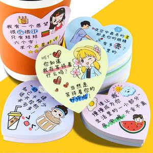 五星好评价小卡片牛年好评价贴纸外卖新款求五星好评语美团餐饮创