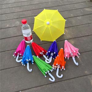 幼儿迷你伞男女宝宝玩具小花伞儿童网红便携雨伞儿童小洋伞0-8岁