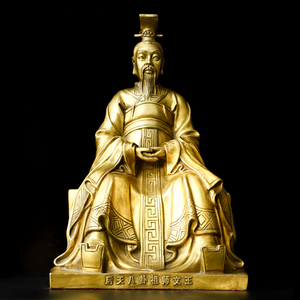 精工纯铜周文王神像八卦祖师周文王姬昌铜像易经周易八卦镇宅摆件