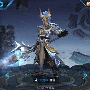 表演服装出租王者荣耀韩信白龙吟服装假发铠甲武器全套出租0人付款15