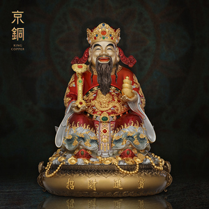 京铜黄铜锦雕文财神李诡祖财神爷神像办公室开业送礼创意家居摆件