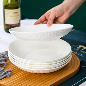 家用陶瓷菜盘子4个装菜盘圆形深盘子汤盘骨瓷饭盘8英寸创意餐盘子
