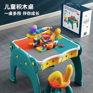 2024新款万高萌兔积木桌多功能儿童益智拼装玩具宝宝学习游戏桌批
