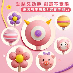 衍纸工具套装包手工手diy材料包衍纸画材衍纸套装儿童工具包手工材