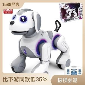 2023新款跨境威腾G50G51智能机器狗玩具语音电动遥控机器人唱