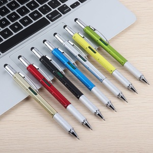 多功能中性笔六合一四维星球多功能笔抖音圆珠笔高档做笔记工具笔