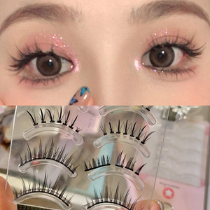 芭比眼漫画假睫毛自然款仙子毛下睫毛仿真女自粘单根单簇硬梗混合