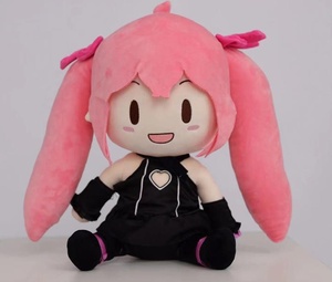 哔咔娘正版毛绒玩偶玩具抱枕