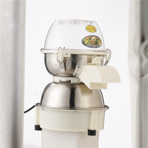 田守信切菜机碎菜机绞菜机商用碎白菜颗粒萝卜打葱姜蒜包子饺子馅