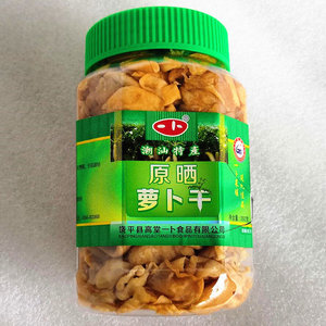 广东潮汕特产饶平高堂一卜原晒菜脯粒萝卜干即食杂咸下饭盐渍小菜